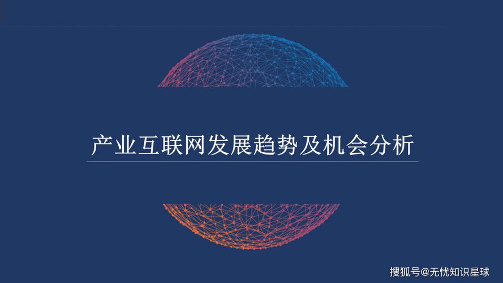 上品盈嘉